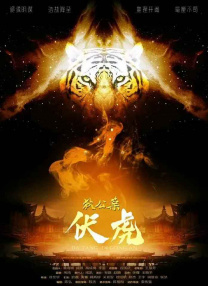 在线亚洲一区二区