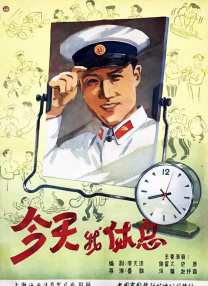 在线亚洲一区二区